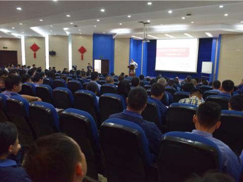 新葡的京集团350vip8888集团举行《六西格玛高层主管向导力培训》 