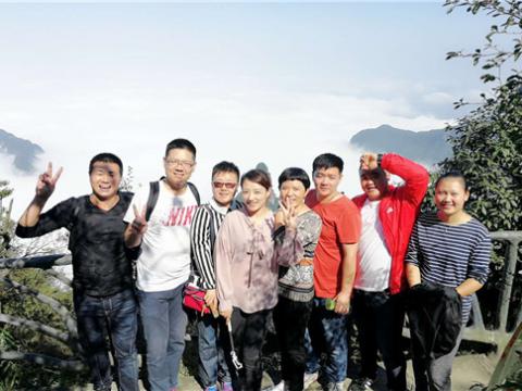 新葡的京集团350vip8888集团2016年度先进员工张家界之旅