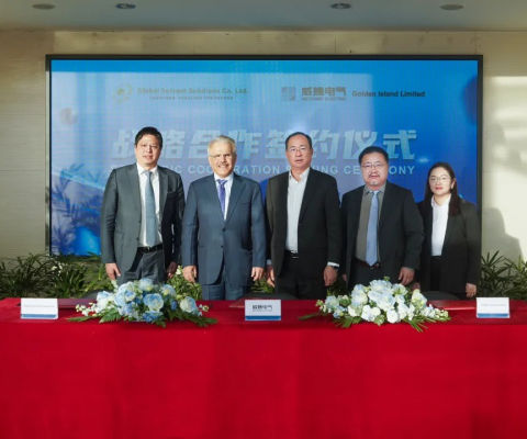 新葡的京集团350vip8888(中国)有限公司官网