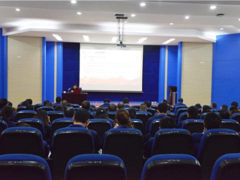 新葡的京集团350vip8888集团组织廉政文化建设培训