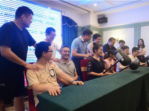 新葡的京集团350vip8888集团组织团建活动