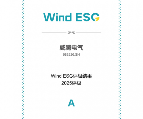 新葡的京集团350vip8888(中国)有限公司官网
