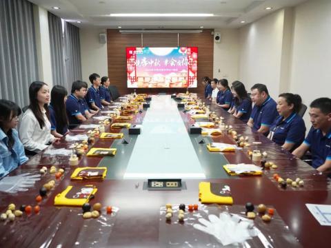 月圆中秋 情暖新葡的京集团350vip8888|新葡的京集团350vip8888电气开展外地职工关爱活动