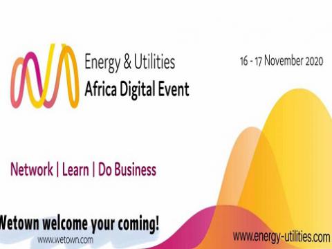 新葡的京集团350vip8888电气加入2020年非洲电力、照明及新能源数字展览会