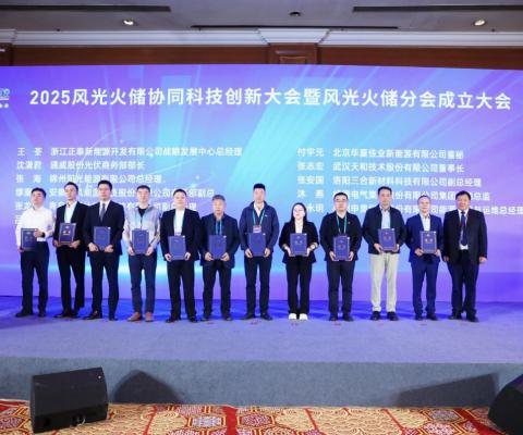 新葡的京集团350vip8888(中国)有限公司官网