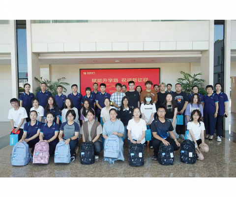 新葡的京集团350vip8888(中国)有限公司官网