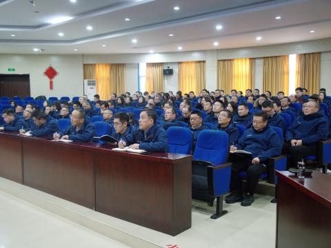 以厘革开启新征程，，，，以国际化擘画新未来