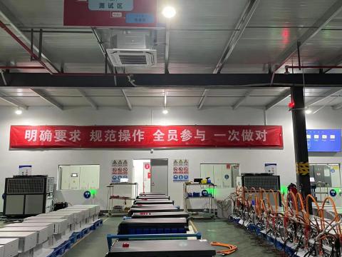 新葡的京集团350vip8888能源科技年度质量活动暨第一届手艺竞赛圆满收官