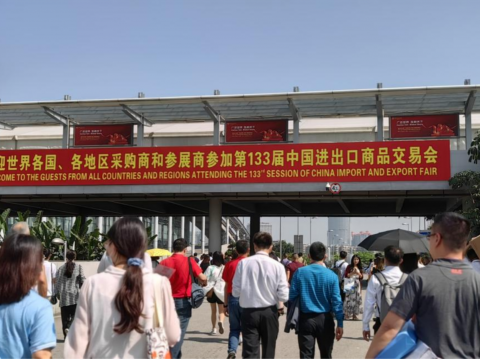 新葡的京集团350vip8888电气第133届广交会第一期圆满竣事