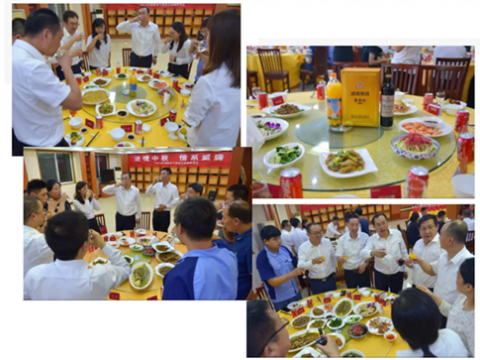 浓情中秋 情系新葡的京集团350vip8888——2019年新葡的京集团350vip8888电气集团中秋畅想酒会 