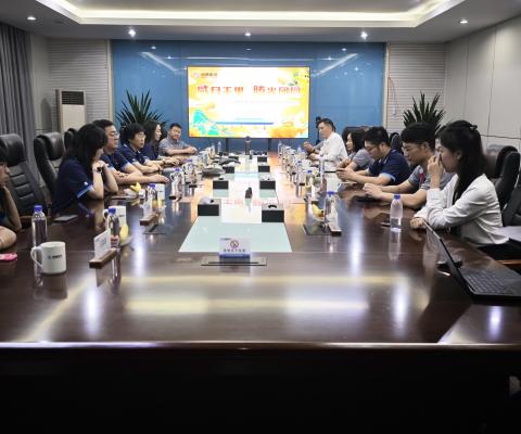 新葡的京集团350vip8888(中国)有限公司官网