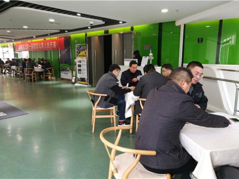 新葡的京集团350vip8888股份第一届掼蛋角逐顺遂举行