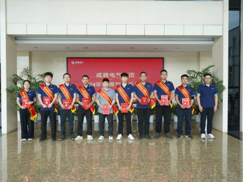 康健月｜趣享运动时光 共筑青春实力