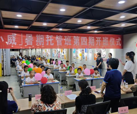 新葡的京集团350vip8888(中国)有限公司官网