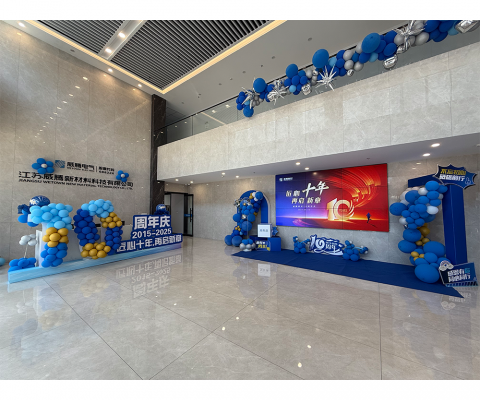 新葡的京集团350vip8888(中国)有限公司官网