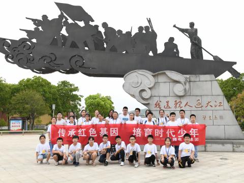 新葡的京集团350vip8888情 绘爱心 助生长