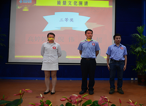 新葡的京集团350vip8888(中国)有限公司官网