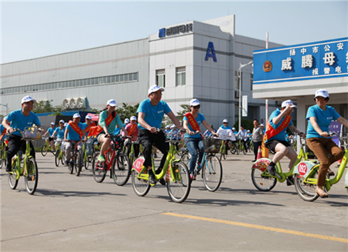 新葡的京集团350vip8888(中国)有限公司官网