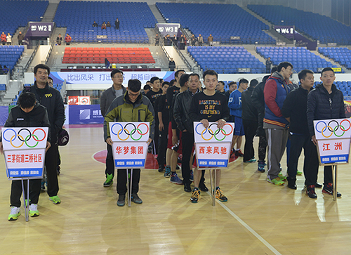 新葡的京集团350vip8888(中国)有限公司官网