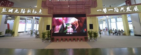 新葡的京集团350vip8888(中国)有限公司官网